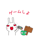 肉食うさぎ 01（個別スタンプ：4）