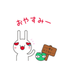 肉食うさぎ 01（個別スタンプ：5）