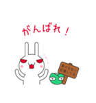 肉食うさぎ 01（個別スタンプ：6）