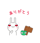 肉食うさぎ 01（個別スタンプ：7）