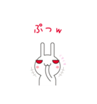 肉食うさぎ 01（個別スタンプ：9）
