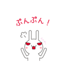 肉食うさぎ 01（個別スタンプ：13）