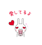 肉食うさぎ 01（個別スタンプ：18）
