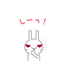 肉食うさぎ 01（個別スタンプ：24）