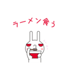 肉食うさぎ 01（個別スタンプ：28）