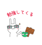 肉食うさぎ 01（個別スタンプ：29）