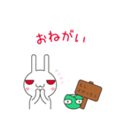 肉食うさぎ 01（個別スタンプ：35）
