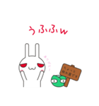 肉食うさぎ 01（個別スタンプ：36）
