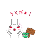 肉食うさぎ 01（個別スタンプ：38）