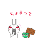 肉食うさぎ 01（個別スタンプ：39）