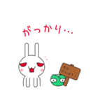 肉食うさぎ 01（個別スタンプ：40）