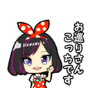 魔法のお姫様ミックス！（個別スタンプ：1）