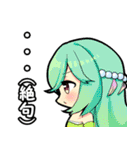 魔法のお姫様ミックス！（個別スタンプ：5）