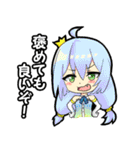 魔法のお姫様ミックス！（個別スタンプ：7）