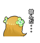 魔法のお姫様ミックス！（個別スタンプ：11）