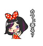 魔法のお姫様ミックス！（個別スタンプ：13）