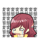 魔法のお姫様ミックス！（個別スタンプ：14）