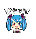 魔法のお姫様ミックス！（個別スタンプ：15）