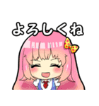 魔法のお姫様ミックス！（個別スタンプ：16）
