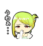 魔法のお姫様ミックス！（個別スタンプ：17）