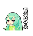 魔法のお姫様ミックス！（個別スタンプ：18）