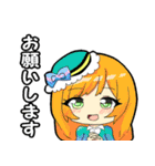 魔法のお姫様ミックス！（個別スタンプ：19）