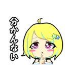 魔法のお姫様ミックス！（個別スタンプ：20）