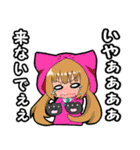 魔法のお姫様ミックス！（個別スタンプ：21）