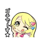 魔法のお姫様ミックス！（個別スタンプ：22）