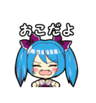 魔法のお姫様ミックス！（個別スタンプ：26）