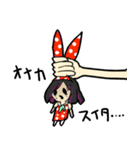 魔法のお姫様ミックス！（個別スタンプ：28）
