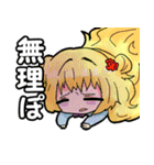 魔法のお姫様ミックス！（個別スタンプ：29）