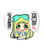 魔法のお姫様ミックス！（個別スタンプ：32）