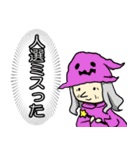 魔法のお姫様ミックス！（個別スタンプ：35）