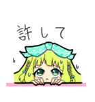 魔法のお姫様ミックス！（個別スタンプ：36）