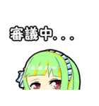 魔法のお姫様ミックス！（個別スタンプ：37）
