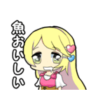 魔法のお姫様ミックス！（個別スタンプ：39）