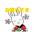 江戸どうぶつ絵巻（個別スタンプ：2）