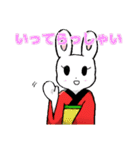 江戸どうぶつ絵巻（個別スタンプ：3）
