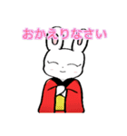 江戸どうぶつ絵巻（個別スタンプ：4）