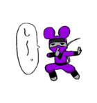 江戸どうぶつ絵巻（個別スタンプ：23）