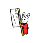 江戸どうぶつ絵巻（個別スタンプ：28）