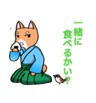 江戸どうぶつ絵巻（個別スタンプ：32）