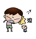 full time mother（個別スタンプ：22）