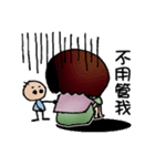 full time mother（個別スタンプ：35）