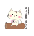 ねこねこラバーズ（個別スタンプ：34）