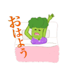 野菜のグラドル（個別スタンプ：25）