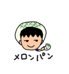 プライ仙人とエビプライくん（個別スタンプ：5）