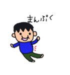 プライ仙人とエビプライくん（個別スタンプ：9）