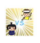 プライ仙人とエビプライくん（個別スタンプ：17）